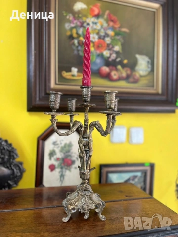 Масивен брознов или месингов свещник (канделабър) с пет гнезда  за свещи  Ар Нуво с богати орнаменти