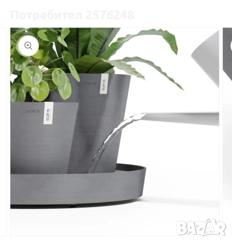 Самополивни саксии Dubai ecopots, снимка 3 - Саксии и кашпи - 53002200