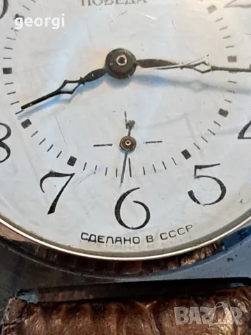 съветски механичен часовник Победа , снимка 4 - Мъжки - 56170999