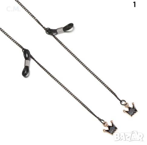 Аксесоар-синджир за очила, снимка 4 - Други - 28943382