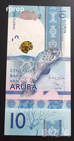 Аруба.
10 флорин.
2019 година.
UNC., снимка 1