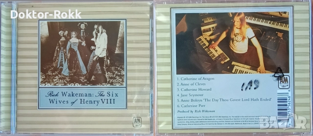 Rick Wakeman - CDS - аудио дискове, снимка 4 - CD дискове - 49185399