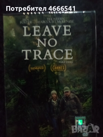 Продавам филми на двд с български субтитри, снимка 17 - DVD филми - 52630549