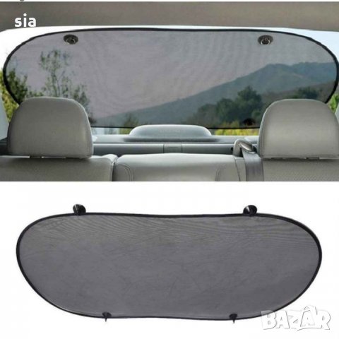 Сенник за задно стъкло на кола, Сенник за автомобил, черен, снимка 5 - Аксесоари и консумативи - 35668277