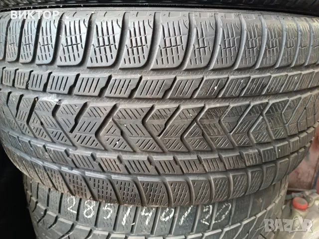 275/45/20,285/40/20,285/45/20, снимка 4 - Гуми и джанти - 48675065