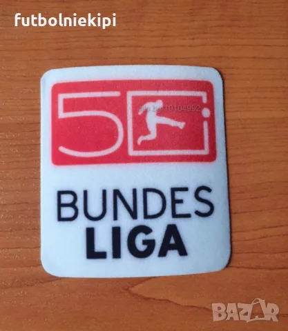 Германска Бундеслига бадж - Bundesliga, снимка 2 - Футбол - 55728733