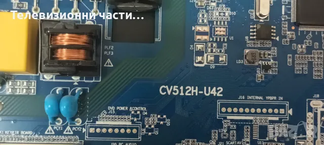 NEO LED-3211 FHD с дефектен екран T320HVN05.4/CV512H-U42/32T42-C07 T320HVN05.6/MS-L2430 V2, снимка 10 - Части и Платки - 49166166