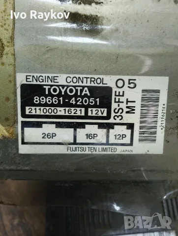 Компютър двигател 89661-42051 за TOYOTA RAV 4 I , снимка 4 - Части - 56060526