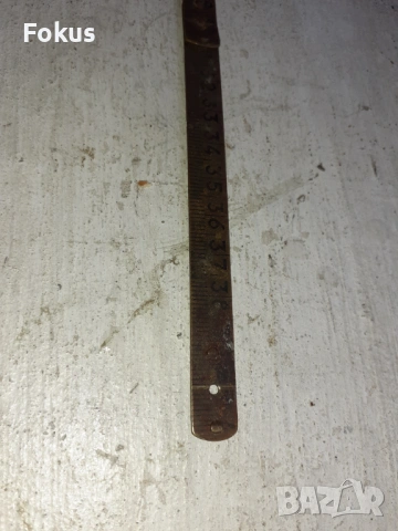 Стара бронзова линийка, снимка 7 - Антикварни и старинни предмети - 53388693