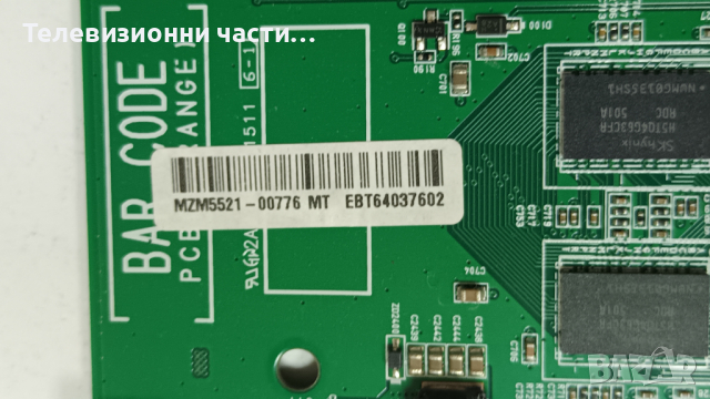 LG 32LF580V със счупен екран-EAX65610905(1.0) EBT6403760/EAX65391401(3.0)/32T42/HC320DUN-VAHS3-51XX, снимка 13 - Части и Платки - 44840821