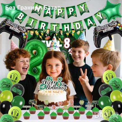 Нова 8-и рожден ден гейминг украса 38 части банер балони фон дете парти, снимка 5 - Други - 53665305