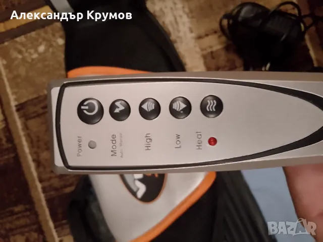 Продавам отслабващ вибро колан и масажор VIBRO SHAPE, снимка 3 - Масажори - 49044053