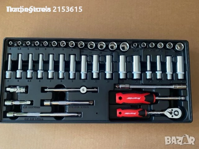 SEALEY PREMIER гедоре /гидория 43части 1/4 вложки камъни mm af гедоре /гидория Kомплект