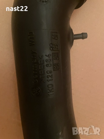 Маркуч въздущен филтър  Голф 5 1.6 102/VW GOLF 5/1KO 129 684, снимка 2 - Части - 52471063