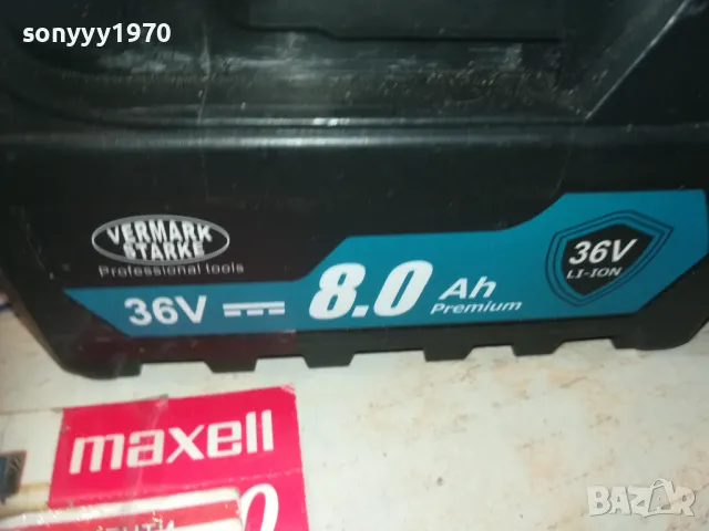 CHARGER+BATTERY PACK-ЗА ФЛЕКС 1709241012, снимка 12 - Ъглошлайфи - 47264178