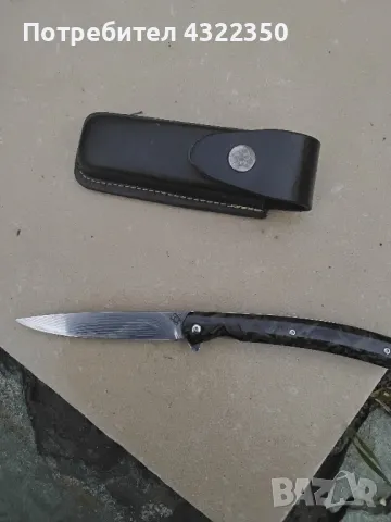 Японска ножка,ламинат., снимка 1