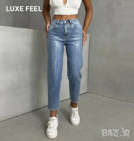 💎Дамски Дънки 