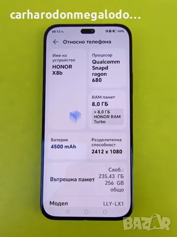 Honor X8b 256GB 8GB RAM Dual , снимка 3 - Huawei - 56333762