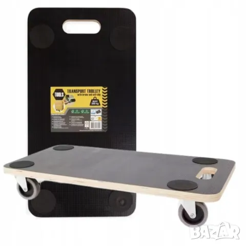 CARDSPLITTER транспортна платформа, 575x300x115mm, 200kg, 4 колела