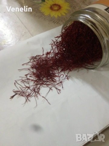 Шафран високо качество, снимка 4 - Други - 52887890