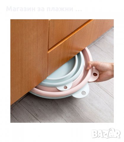 СГЪВАЕМ ЛЕГЕН ЗА ПРАНЕ - код 2707, снимка 13 - Други стоки за дома - 34164026