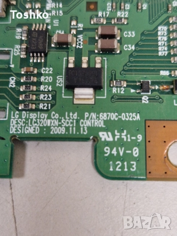 TOSHIBA 32AV933G POWER BOARD DPS-140SP TCON 6870C-0325A INVERTER 6632L-0626A PANEL LC320WXN (SC)(C1), снимка 4 - Части и Платки - 52565351