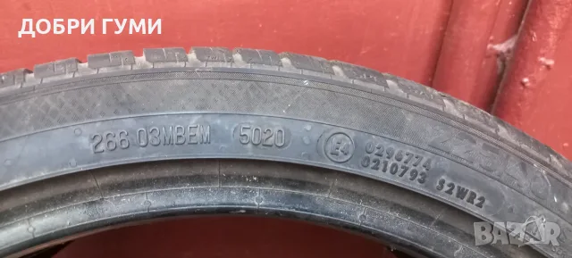 225 40 18 Летни 2бр. Семперит , снимка 7 - Гуми и джанти - 51776689