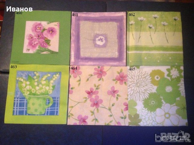 Салфетки за колекция или декупаж, снимка 2 - Други ценни предмети - 9670563
