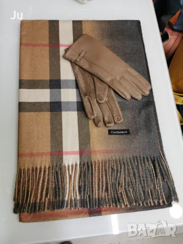 Кашмир стилен комплект за подарък Just S'bag Solunska7 Sofia , снимка 5 - Шалове - 36704923