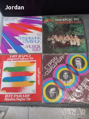 Продавам Грамофонни запазени плочи , снимка 2 - Грамофонни плочи - 50409673