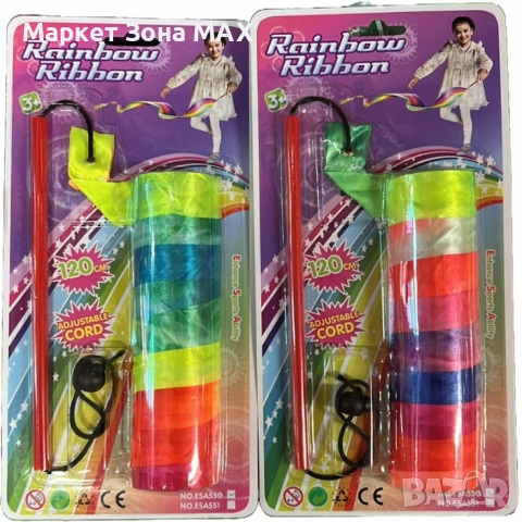 Цветна лента за танци и гимнастика с регулируема върва, снимка 2 - Други - 52863337