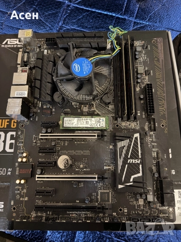 Дънна платка MSI Z170A GAMING i7-6700K 16 gb ram, снимка 5 - Дънни платки - 39332103