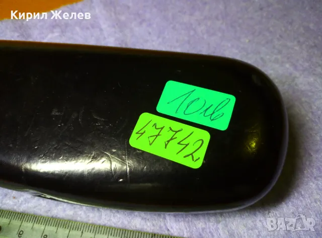 Стари МАРКОВИ ОЧИЛА с ПОЗЛАТА на РАМКАТА и с МАРКОВ КАЛЪФ ENRICO COVERI 47742, снимка 11 - Слънчеви и диоптрични очила - 47463467