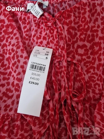 Ново дамско болеро 2 бр, снимка 4 - Други - 51168821