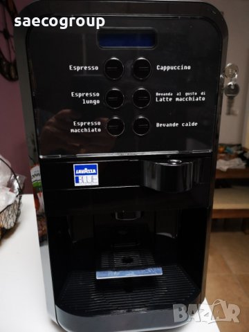 Кафе машини Lavazza Blue  LB 2500 plus, снимка 14 - Кафемашини - 12887816