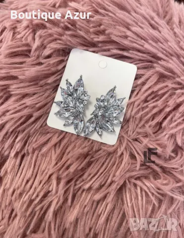 Обеци LFS Royal Collection Whitе, снимка 3 - Обеци - 50328434