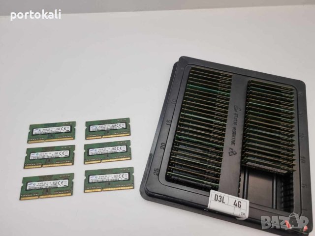 +Гаранция! РАМ RAM памет DDR3L 4GB памети за лаптоп, снимка 3 - RAM памет - 42267673