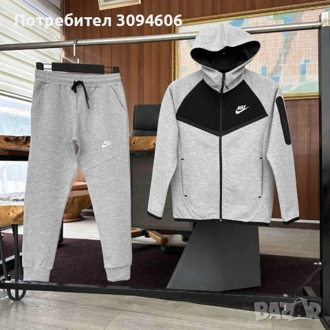 Спортен екип чудесно качество, снимка 7 - Детски комплекти - 52074332