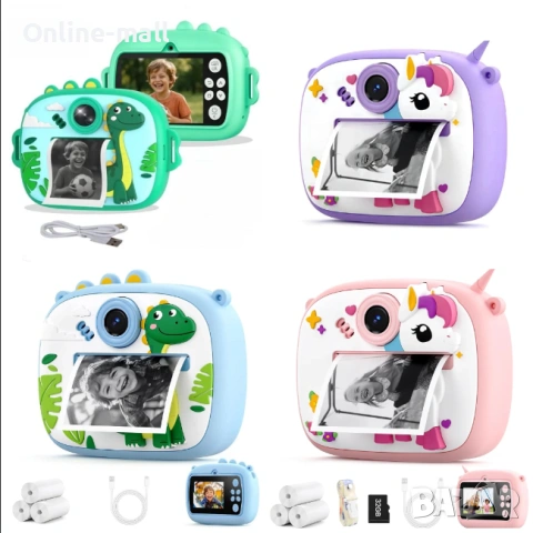 Детска камера с моментален печат – Еднорог / Динозавър, Instant Print Camera с 1080P видео и 32GB ка, снимка 11 - Фотоапарати - 53244120