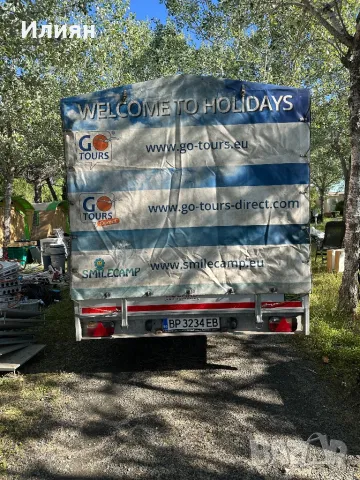 Ремарке 2700кг Eduard, снимка 4 - Ремаркета - 50410228