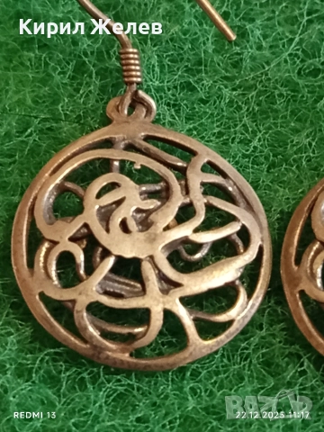 Висящи сребърни обеци ажурна изработка подходящ аксесоар за ежедневието 31159, снимка 3 - Обеци - 52872934