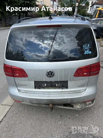  1T0803881C. Сваляем теглич за Vw Туран. 2010-2015г. , снимка 13 - Части - 55780027