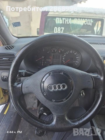 Ауди а3 1.9 ТДИ, снимка 10 - Автомобили и джипове - 53752249