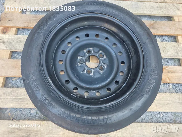 Резервна гума/патерица 17ка 5х114.3 Chrysler, снимка 2 - Гуми и джанти - 55845167
