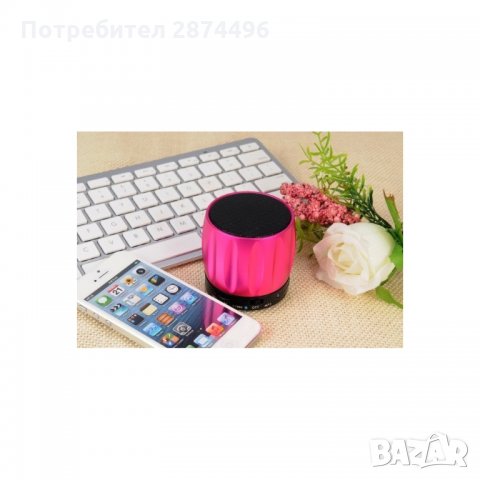  S12 Мини Bluetooth MP3 Колонка със слот за TF карта, снимка 9 - Bluetooth тонколони - 35796211