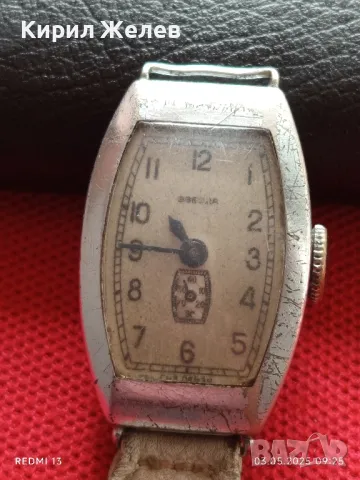 Стар механичен часовник дамски Звезда Пемза за части ремонт КОЛЕКЦИЯ 47991, снимка 2 - Антикварни и старинни предмети - 50137861