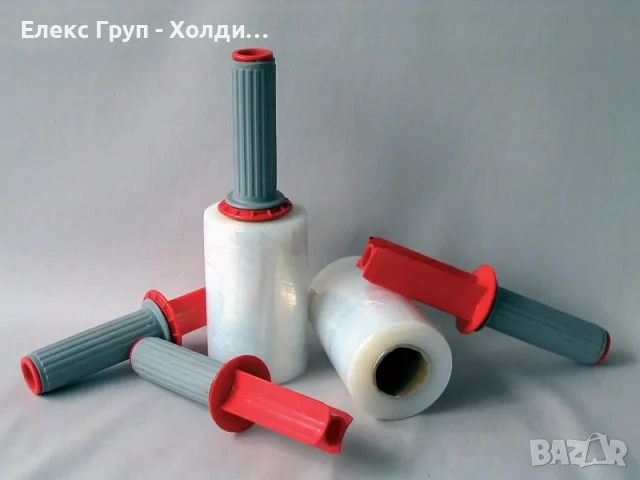 Ръкохватка за мини ролка стреч фолио, дръжка за мини стреч фолио, снимка 3 - Други инструменти - 51426098