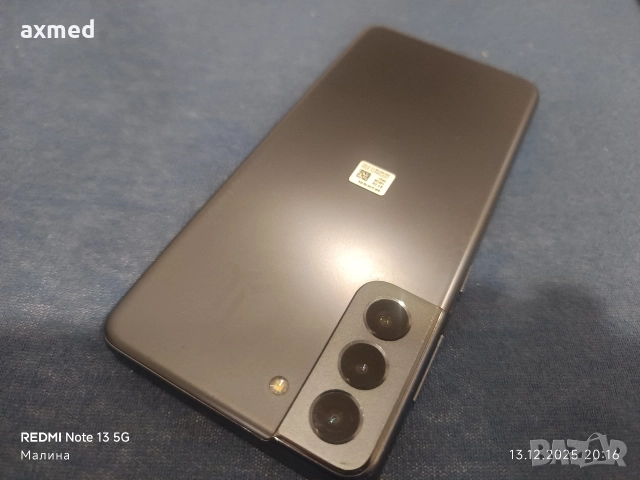 Samsung Galaxy S 21 5G , снимка 4 - Samsung - 52805343