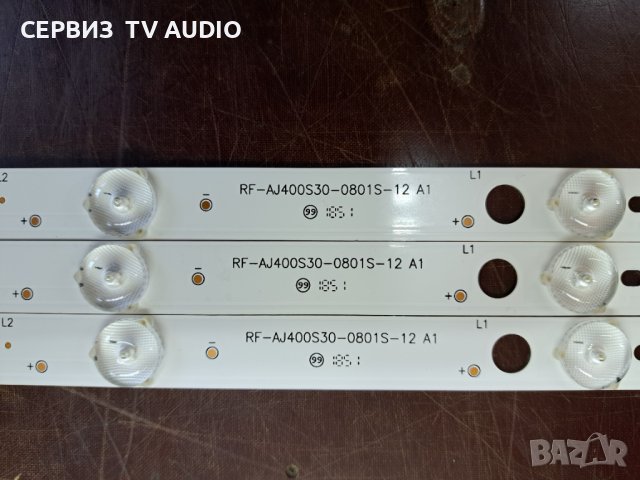 Подсветка  RF-AJ400S30-0801S-12 A1,TV SHARP LC-40UI7552K