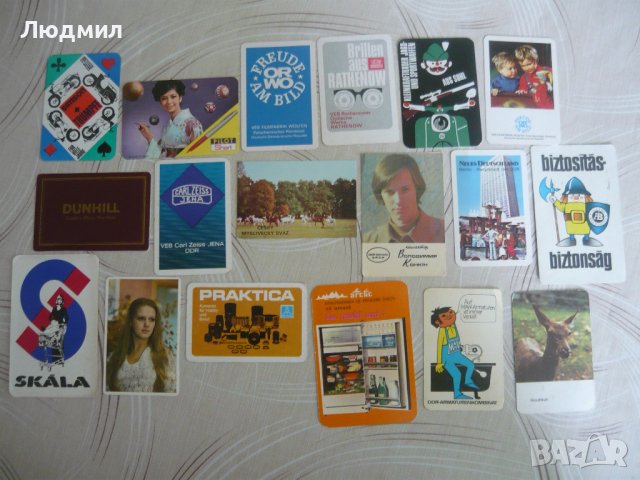 Календарчета, стари, от Европа